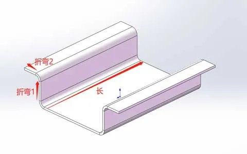 SolidWorks零件整体放大方法_图示1